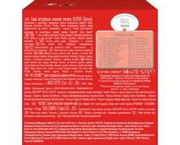 NESCAFE | DOLCE GUSTO | Κάψουλες Καφέ Dolce Gusto Buondi 99.2g