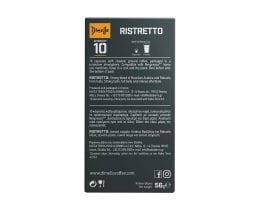 DIMELLO | Κάψουλες Καφέ Espresso Ristretto 56g Έκπτωση 0.70Ε