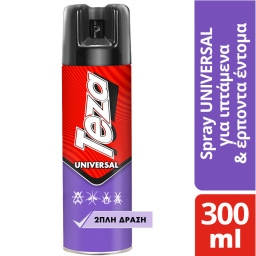 TEZA | Universal Spray για Έρποντα & Ιπτάμενα Έντομα 300ml