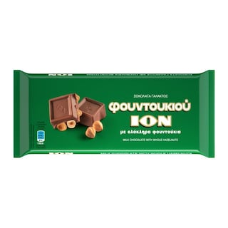 ΙΟΝ | Σοκολάτα Γάλακτος Φουντούκι 200gr