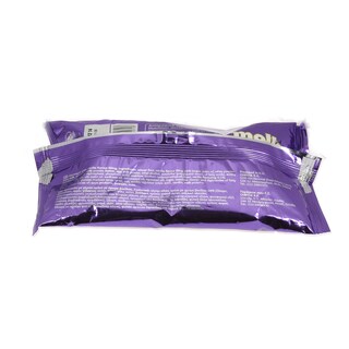 MOLTO | ΚΡΟΥΑΣΑΝ ΒΑΝΙΛΙΑ 80 GR