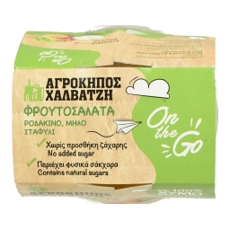 ΑΓΡΟΚΗΠΟΣ ΧΑΛΒΑΤΖΗ | Φρουτοσαλάτα Ροδάκινο Μήλο Σταφύλι 2x115g
