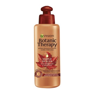 BOTANIC THERAPY | ΚΡΕΜΑ ΜΑΛΛΙΩΝ MARPLE ΤΑΛΑΙΠΩΡΗΜΕΝΑ ΜΑΛΛΙΑ 200 ML