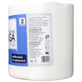 ΑΒ | Kitchen Paper Giga 800g