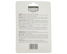 LE CHEF | ΑΠΩΘΗΤΙΚΟ ΠΕΡΙΛΑΙΜΙΟ ΣΚΥΛΟΥ 1 ΤΕΜ