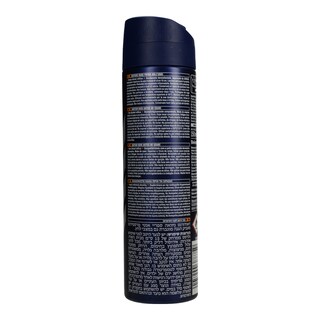 NIVEA | FOR MEN | ΑΠΟΣΜΗΤΙΚΟ SPRAY STRESS PROTECT 150 ML
