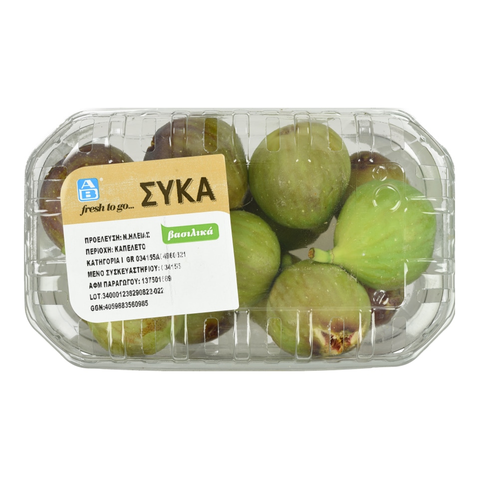 Σύκα Βασιλικά Ελληνικά