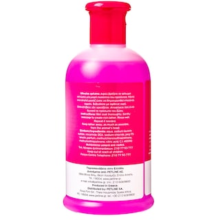 PET NATURA | SHAMPΟΟ PUPPY 500ML