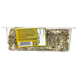 - | GEREMEZI WITH HERBS 100GR