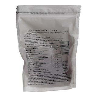 FRUIT FOR SNACK | Αποξηραμένα Φρούτα Παπάγια 200g