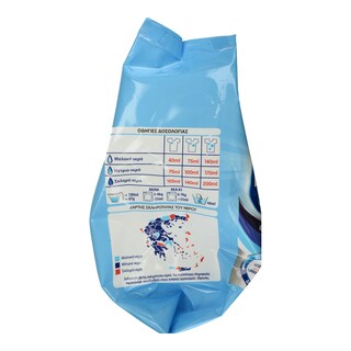 KLINEX | KLINEX POWDER ORIGINAL