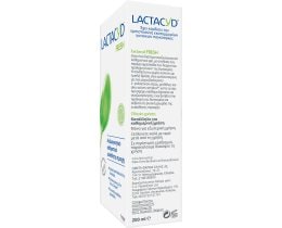 LACTACYD | Gel Καθαρισμού Ευαίσθητης Περιοχής 200ml