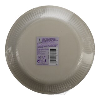 - | ΠΙΑΤΑ ΜΕΓΑΛΑ TURQUOISE DOTS 8 TEM