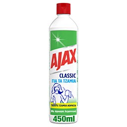 AJAX