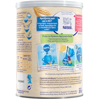 NESTLE | Βρεφική Κρέμα Δημητριακών Φαρίν Λακτέ 350gr