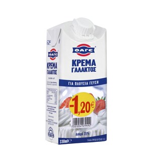ΦΑΓΕ | Κρέμα Γάλακτος 1.2E Φθηνότερα  330 ml