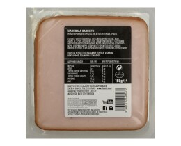 ΥΦΑΝΤΗΣ | SMOKED TURKEY  160 GR 160GR 0.20E CHEAPER
