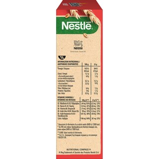 CHEERIOS | Μπάρες Δημητριακών Ολικής Άλεσης Honey Cheerios 6 X 22gr