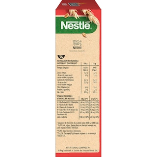 CHEERIOS | Μπάρες Δημητριακών Ολικής Άλεσης Honey Cheerios 6 X 22gr