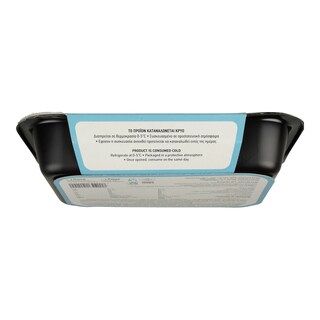 ΑΒ YOU'LL LOVE | ΘΑΛΑΣΣΙΝΑ  300 ΓΡ