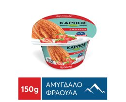 ΟΛΥΜΠΟΣ