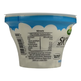 SKYR | ΓΙΑΟΥΡΤΙ ΦΥΣΙΚΗ ΓΕΥΣΗ 150G