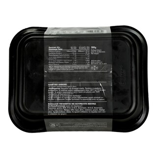 ΑΒ | ΒΑΚΑΛΑΟΣ ΜΕ ΚΟΥΡΚΟΥΤΙ 300 GR