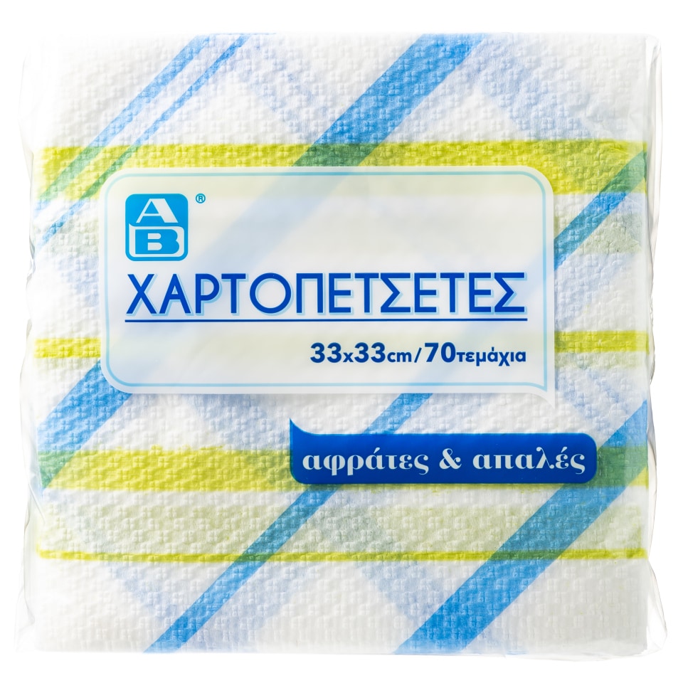 Χαρτοπετσέτες Πράσινες Καρώ 33x33cm 130g