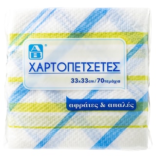 ΑΒ | Χαρτοπετσέτες Πράσινες Καρώ 33x33cm 130g