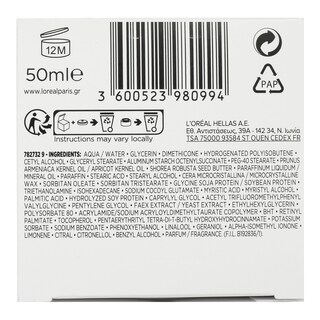 L'OREAL | Κρέμα Nύχτας Wrinkle Expert 45+ 50ml