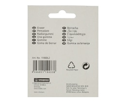 STABILO | ΓΟΜΕΣ  2 TEMAXIA