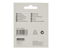 STABILO | ΓΟΜΕΣ  2 TEMAXIA