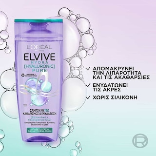 ELVIVE | Σαμπουάν Hydra Hyaluronic Pure 400ml