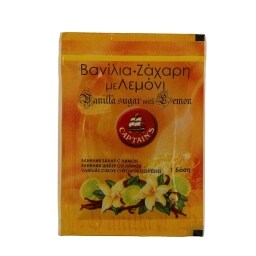 CAPTAIN'S | Βανίλια Με Ζάχαρη & Λεμόνι 10 gr