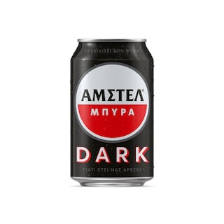 AMSTEL | AMSTEL DARK CAN 330ML