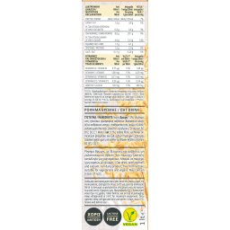 ΟΛΥΜΠΟΣ | Ρόφημα Καρπός Βρώμη 1lt