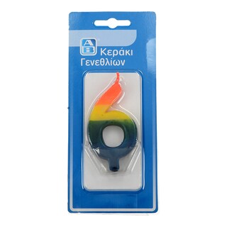 ΑΒ | ΚΕΡΙΑ ΓΕΝΕΘΛΙΩΝ Ν 6 1 ΤΕΜ