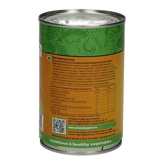 ORIENTAL EXPRESS | ΛΑΧΑΝΙΚΑ ΜΙΚΡΑ ΚΑΛΑΜΠΟΚΙΑ 420 GR