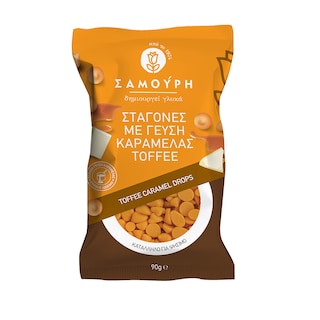 SAMOURI | Σταγόνες Καραμέλας Toffee 90gr