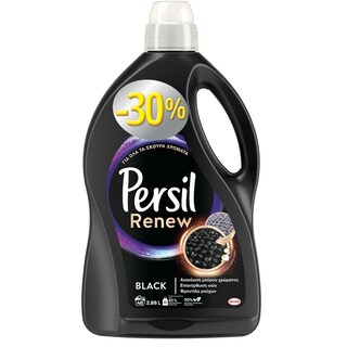 PERSIL | BLACK | Yγρό Πλυντηρίου Ρούχων Σκούρα Renew Black 48 Μεζ. Έκπτωση 30%