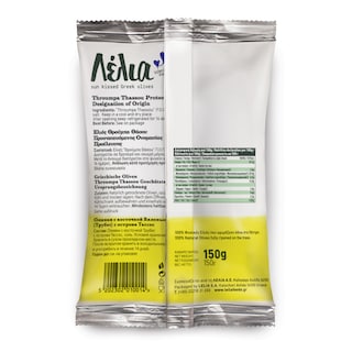 ΛΕΛΙΑ | Ελιές Θρούμπες Θάσου 150 gr