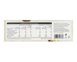 ΑΒ | Παγωτό Πύραυλος Κακάο Βανίλια 6x75g