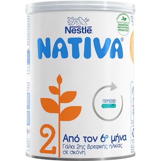 NATIVA | 2 | Γάλα Βρεφικό Σκόνη 2ης Βρεφικής Ηλικίας 400gr