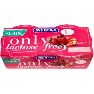 ONLY | Επιδόρπιο Γιαουρτιού Φράουλα Χωρίς Λακτόζη 2x170gr Έκπτωση 0.4Ε