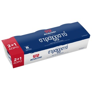 ΔΩΔΩΝΗ | Γιαούρτι Στραγγιστό 8% Λιπαρά 3x200g 2+1 Δώρο