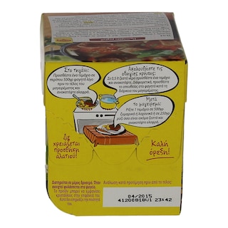 MAGGI | ΦΡΕΣΚΟΣ ΖΩΜΟΣ ΒΟΔΙΝΟΥ ΣΑΝ ΤΗΣ ΜΑΜΑΣ 72 GR
