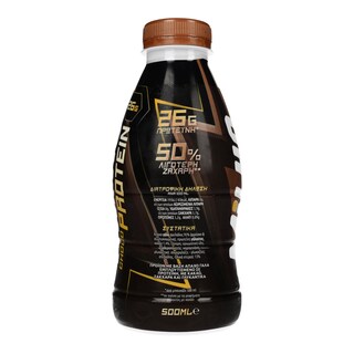MILKO | Γάλα Σοκολατούχο Protein 500ml