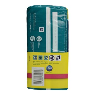 ALWAYS | PANTIES  38PCS