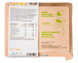 ΑΒ ΕΤΟΙΜΑ ΓΕΥΜΑΤΑ | Ρεβύθια Σούπα 400 gr