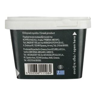 ΑΒ THINK BIO | ΦΕΤΑ ΣΕ ΑΛΜΗ 400 GR